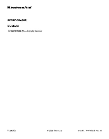 Cover sheet