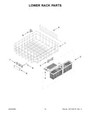Lower rack parts