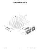 Lower rack parts