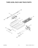 Third level rack and track parts