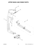 Upper wash and rinse parts