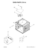 Oven parts (18 in)
