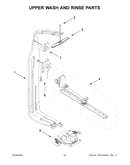Upper wash and rinse parts