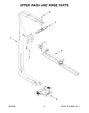 Upper wash and rinse parts