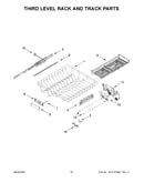 Third level rack and track parts