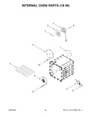 Internal oven parts (18 in)