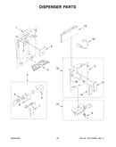 Dispenser parts