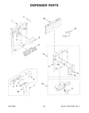 Dispenser parts