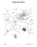 Upper unit parts
