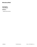 Cover sheet