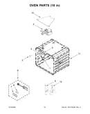 Oven parts (18 in)