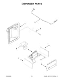 Dispenser parts