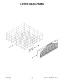Lower rack parts