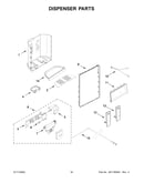 Dispenser parts