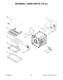 Internal oven parts (18 in)