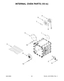 Internal oven parts (18 in)