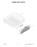 Lower rack parts
