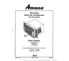 Amana 18QZ33TB room air conditioners/front cover diagram