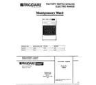 Frigidaire 486647C electric range cover page diagram