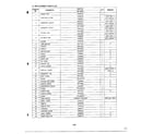 Goldstar GA-1832FC room air conditioner page 6 diagram