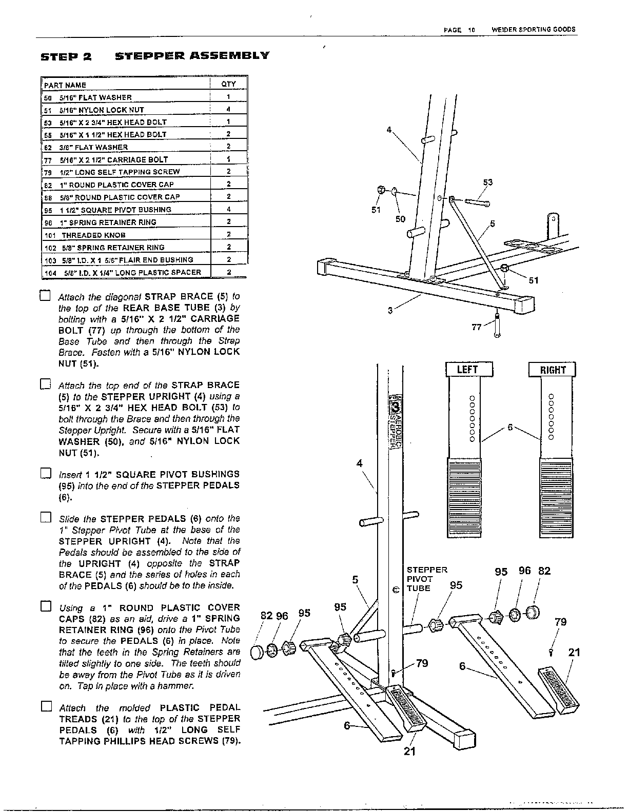 POWER MAX/ASSEMBLY Page 4