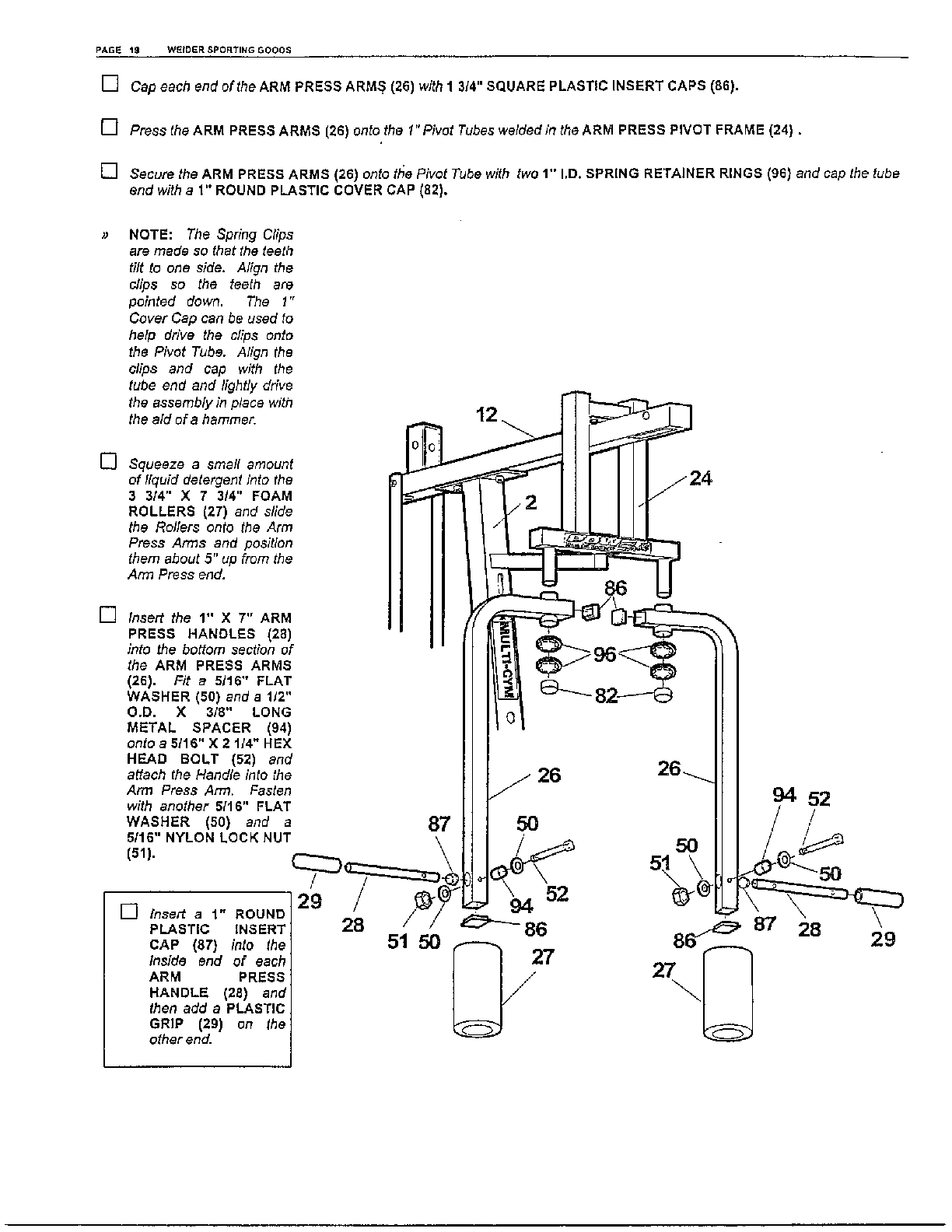 POWER MAX/ASSEMBLY Page 13