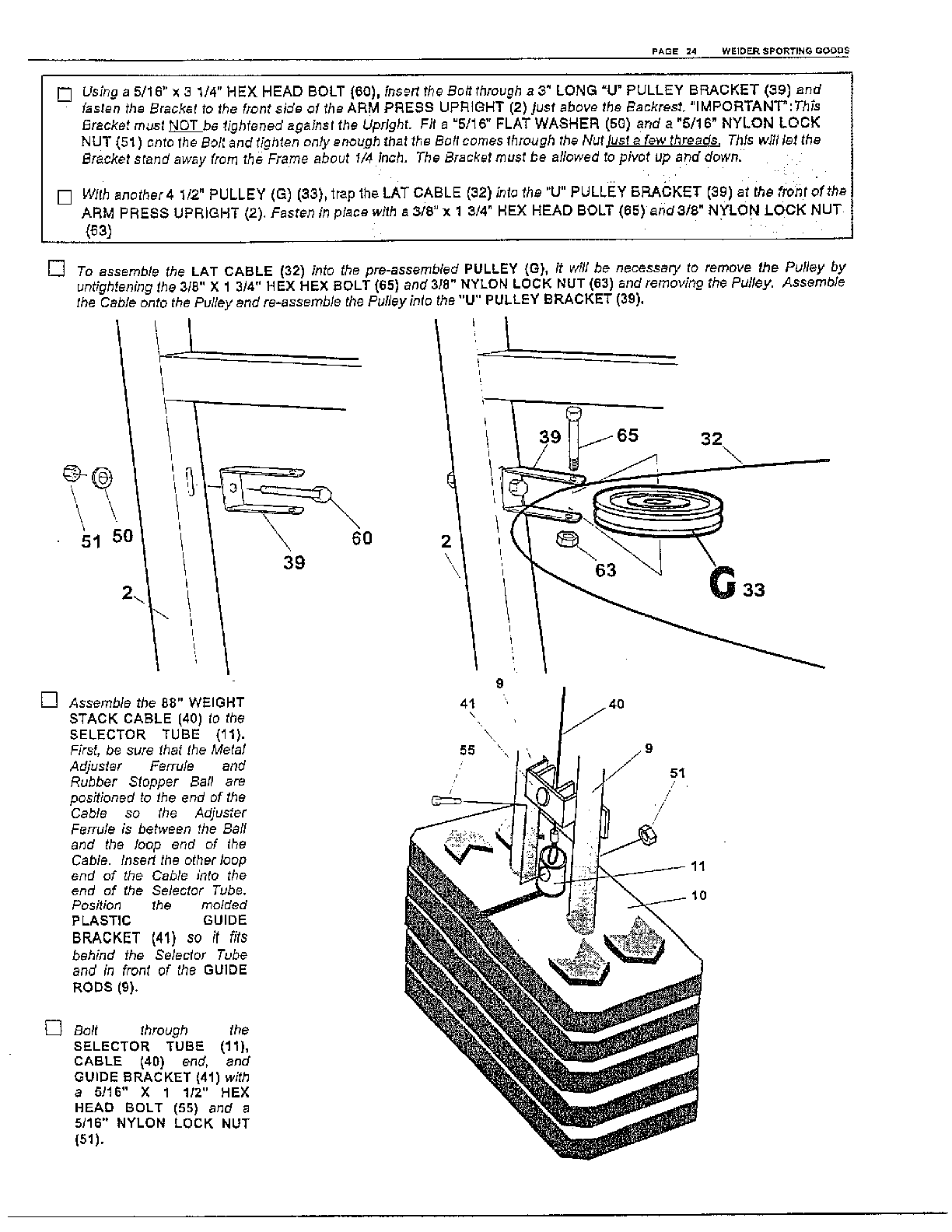 POWER MAX/ASSEMBLY Page 18