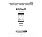 Frigidaire 763 24" built in dishwasher/ front cover diagram