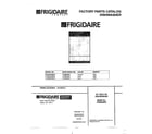 Frigidaire 766 dishwasher/ front cover diagram
