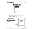 Frigidaire FDB765RB dishwasher/front cover diagram