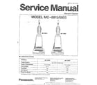 Panasonic MC-6955 vacuum cleaner/front cover diagram