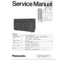 Panasonic 93150 microwave service manual front cover diagram