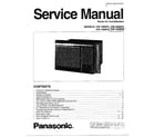 Panasonic CW-1205FU room air conditioners/contents diagram