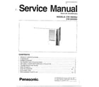 Panasonic CW-1805SU air conditioner/contents diagram