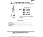 Sharp EC-T2630 cover page vacuum cleaner diagram