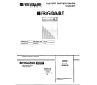 Frigidaire FWX6971E cover page washer diagram