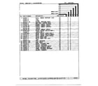 Admiral HMG211460 shelves/accessories page 2 diagram