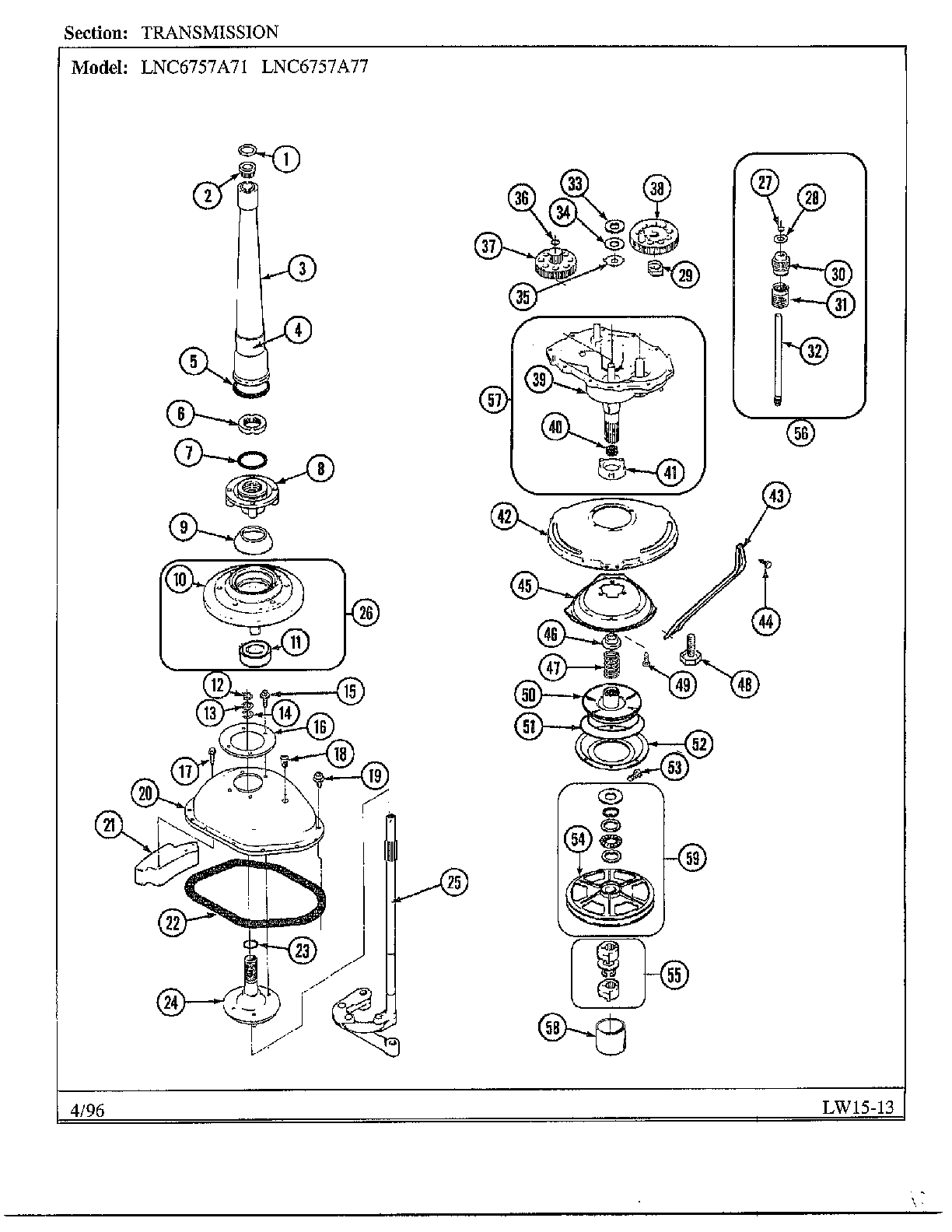 Transmission