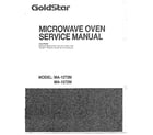 Goldstar MA-1273M microwave oven diagram