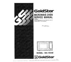 Goldstar MA-1554M front cover diagram