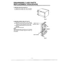 Goldstar MA-1554M disassembly/parts procedure diagram