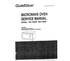 Goldstar MA-1905W microwave oven cover diagram