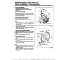 Goldstar MA-844M disassembly/part replacement diagram