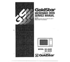 Goldstar MA-860M microwave oven/front cover diagram