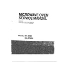 Goldstar MA-972MW microwave oven diagram