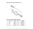 Panasonic MC-6347 agitator assembly diagram