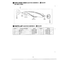 Panasonic MC-V6965 agitator assembly/block b diagram