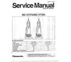 Panasonic MC-V7375 vacuum cleaner/specifications diagram