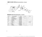 Panasonic MC-V7395 exploded view/motor case and motor diagram