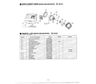 Panasonic MC-V7375 motor case and motor diagram
